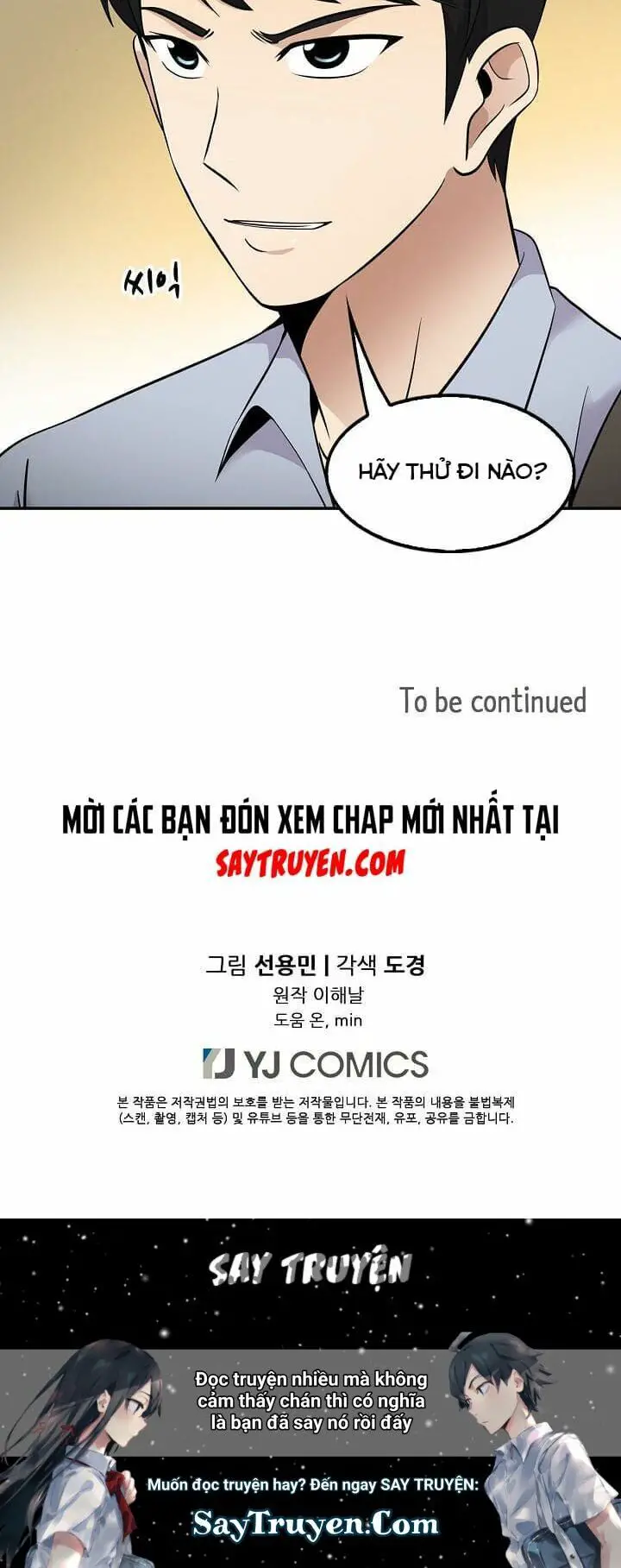 Điều Tra Viên Chuyển Sinh Nettruyen ZZZ Chương 22 Page 53