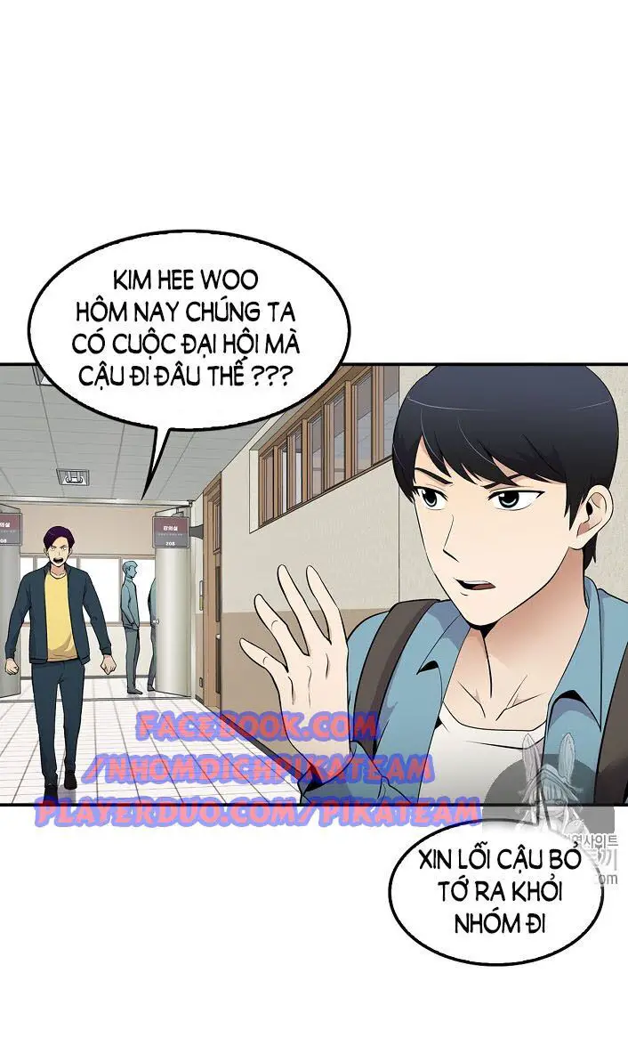Điều Tra Viên Chuyển Sinh Nettruyen ZZZ Chương 20 Page 43