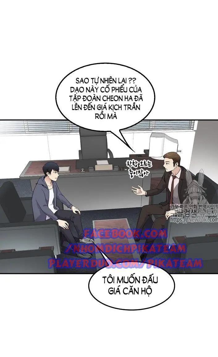 Điều Tra Viên Chuyển Sinh Nettruyen ZZZ Chương 20 Page 73