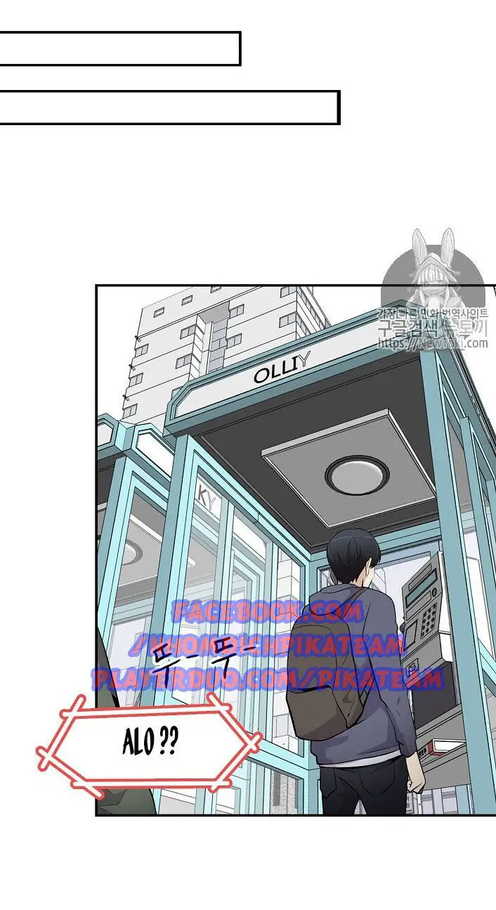 Điều Tra Viên Chuyển Sinh Nettruyen ZZZ Chương 20 Page 76
