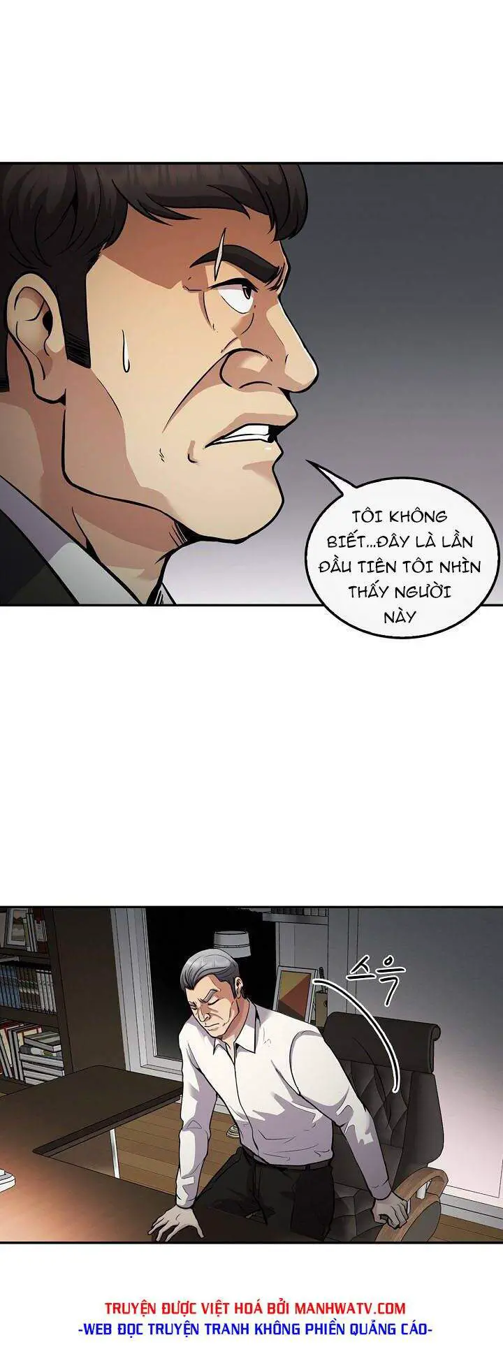 Điều Tra Viên Chuyển Sinh Nettruyen ZZZ Chương 117 Page 13