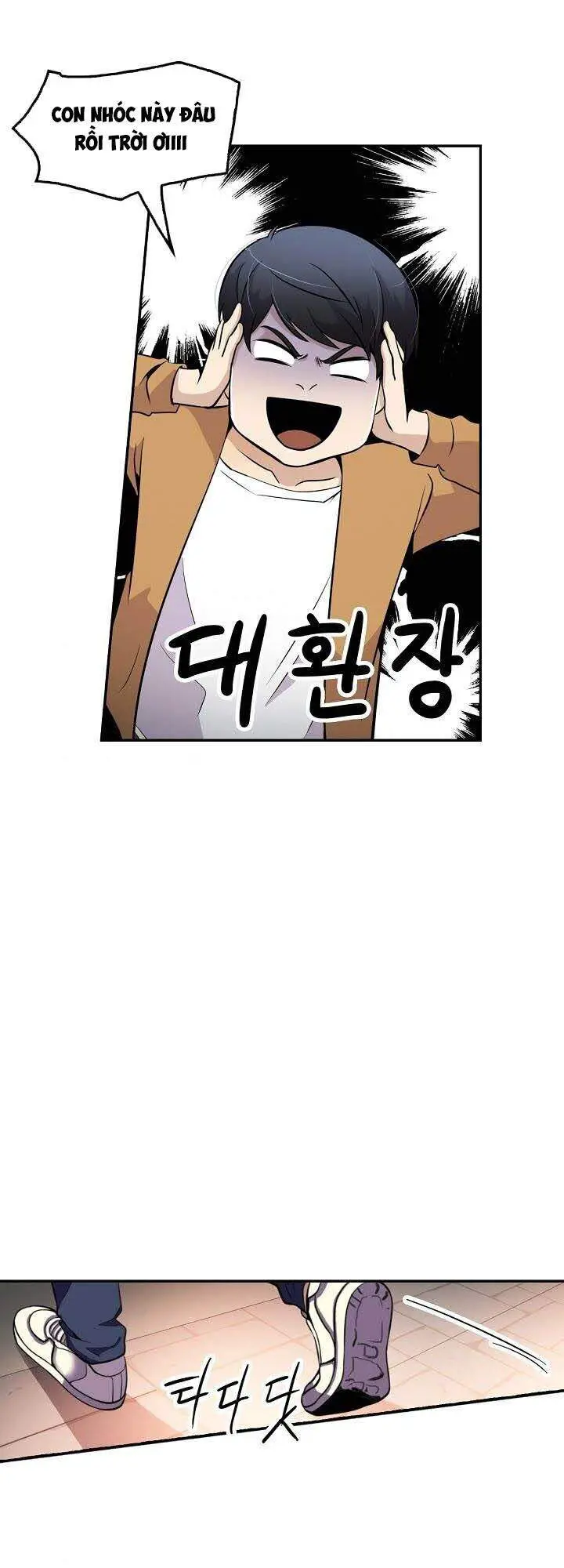 Điều Tra Viên Chuyển Sinh Nettruyen ZZZ Chương 42 Page 44
