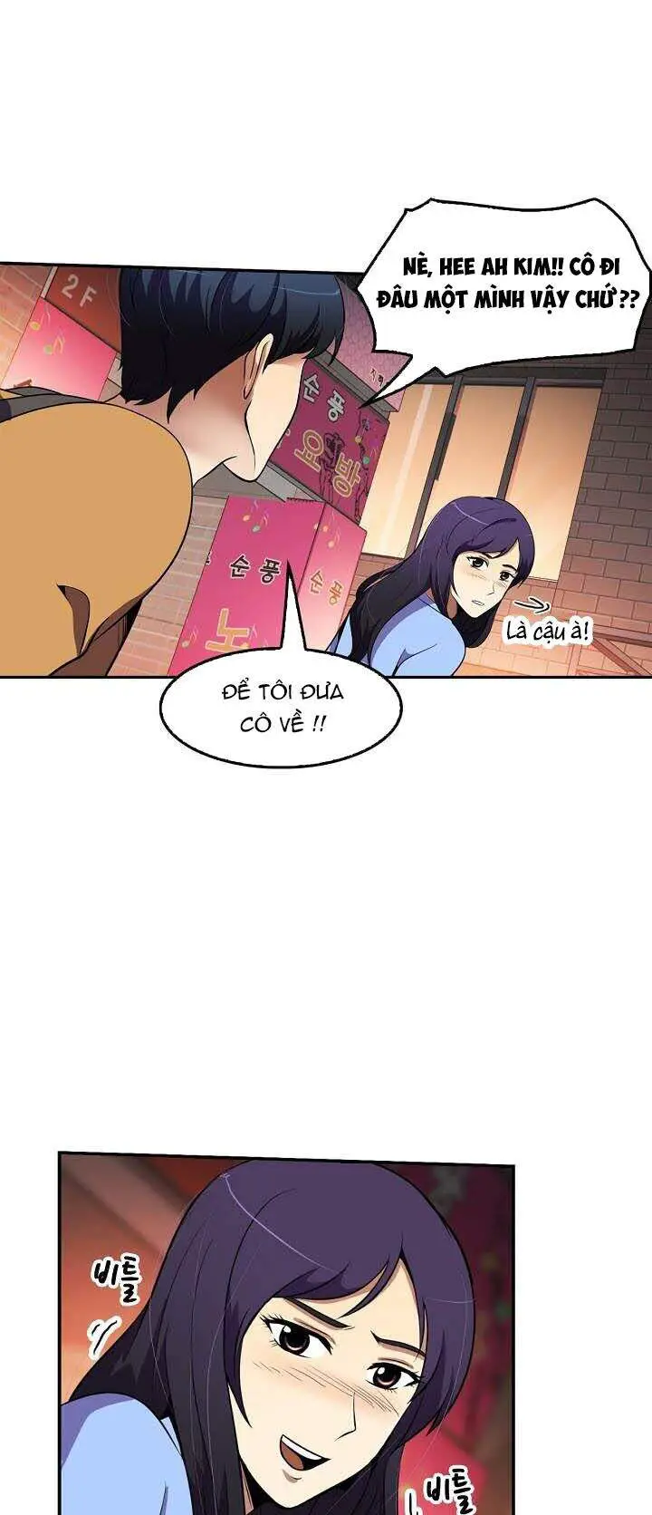 Điều Tra Viên Chuyển Sinh Nettruyen ZZZ Chương 42 Page 46