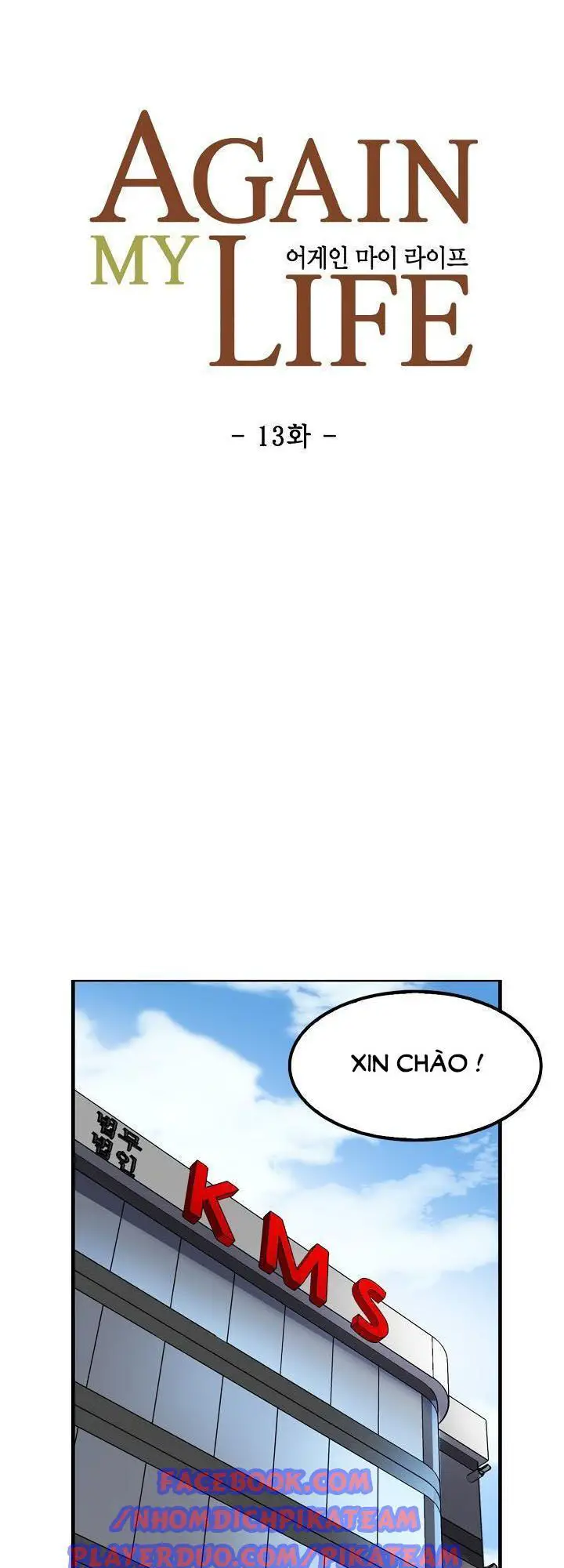 Điều Tra Viên Chuyển Sinh Nettruyen ZZZ Chương 13 Page 7
