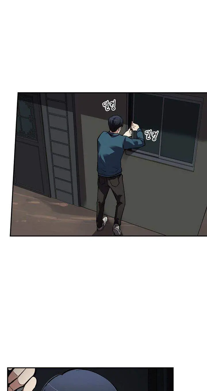 Điều Tra Viên Chuyển Sinh Nettruyen ZZZ Chương 67 Page 57