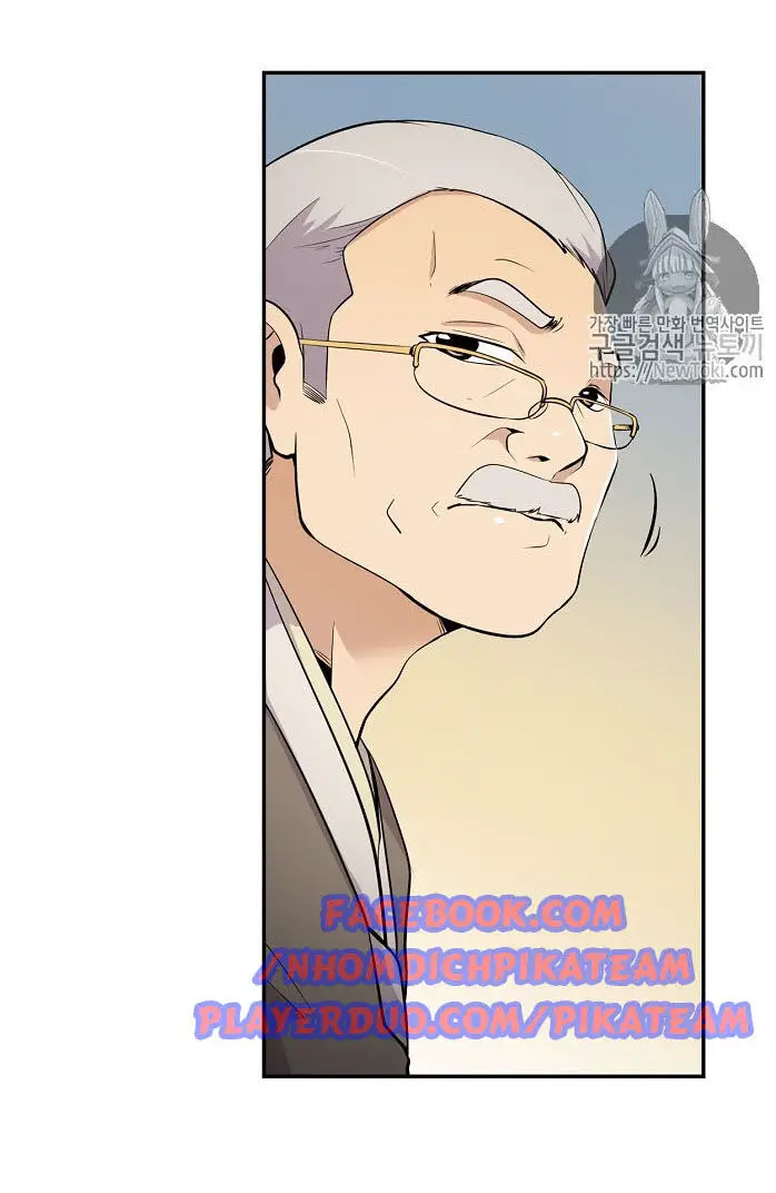 Điều Tra Viên Chuyển Sinh Nettruyen ZZZ Chương 19 Page 9