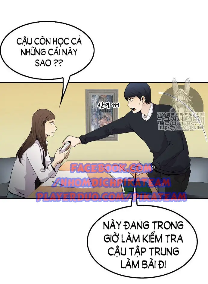 Điều Tra Viên Chuyển Sinh Nettruyen ZZZ Chương 18 Page 15