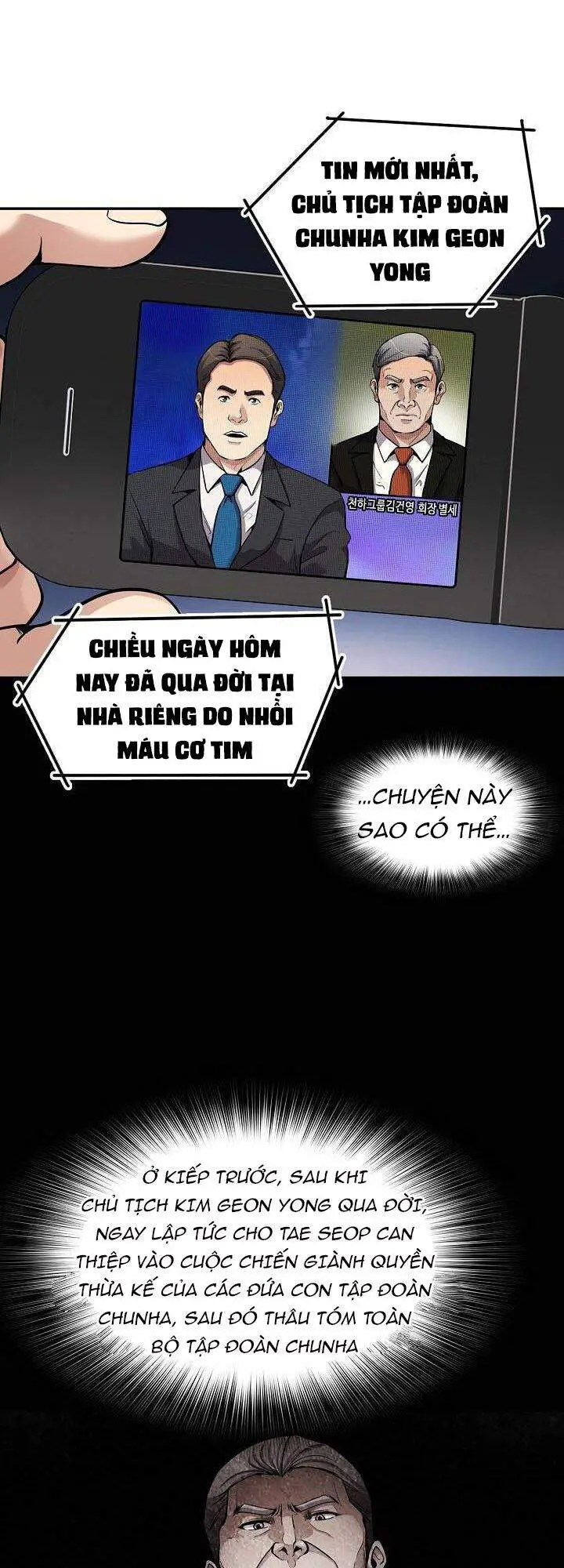 Điều Tra Viên Chuyển Sinh Nettruyen ZZZ Chương 110 Page 51
