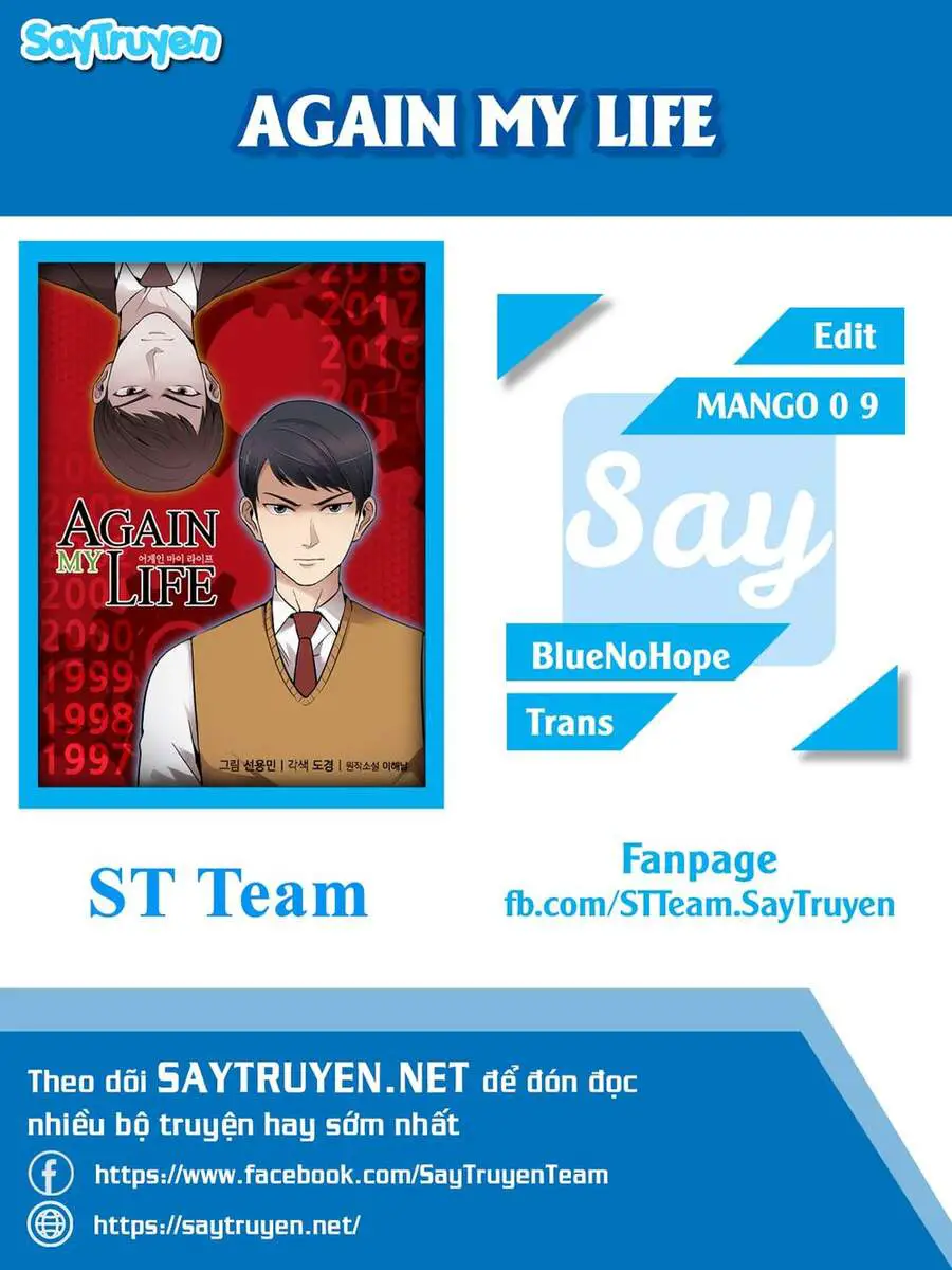 Điều Tra Viên Chuyển Sinh Nettruyen ZZZ Chương 36 Page 2