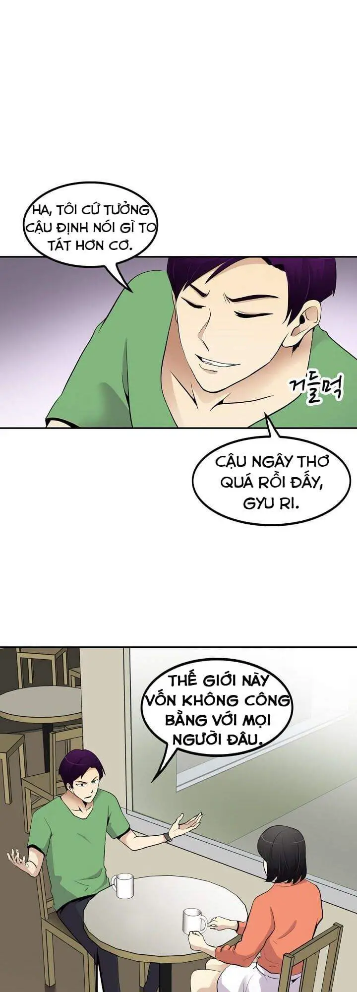 Điều Tra Viên Chuyển Sinh Nettruyen ZZZ Chương 36 Page 12