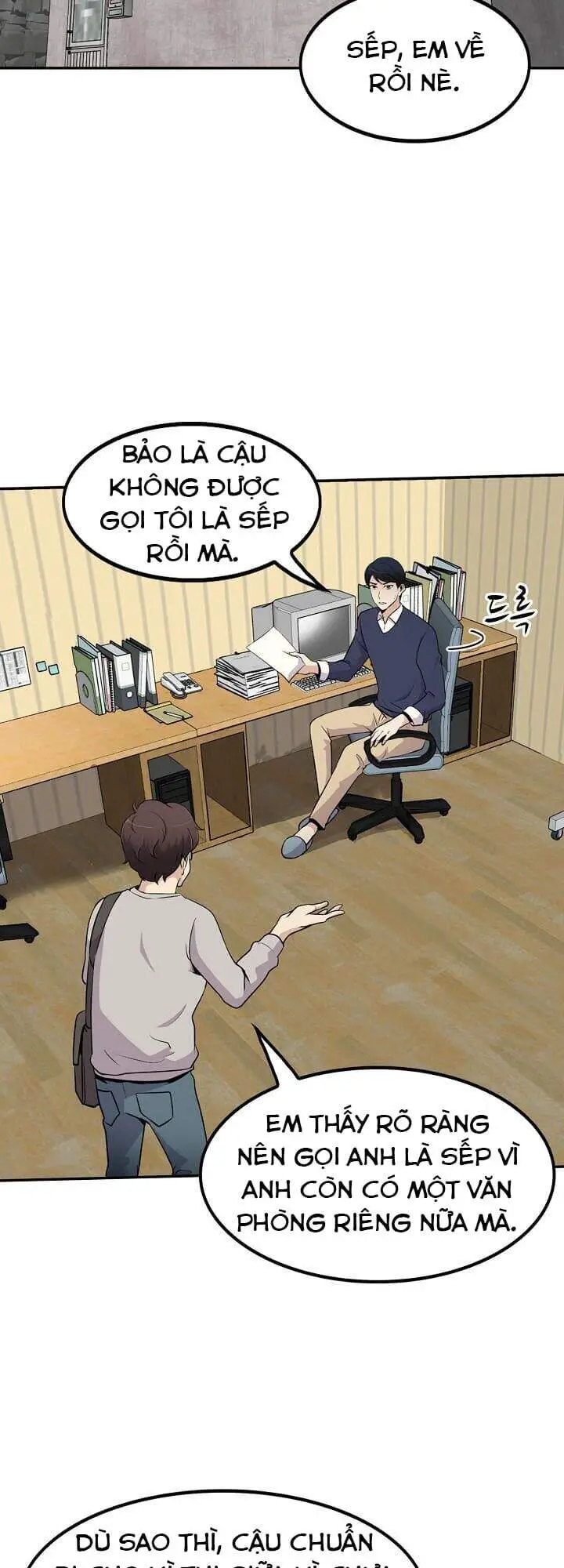 Điều Tra Viên Chuyển Sinh Nettruyen ZZZ Chương 36 Page 36