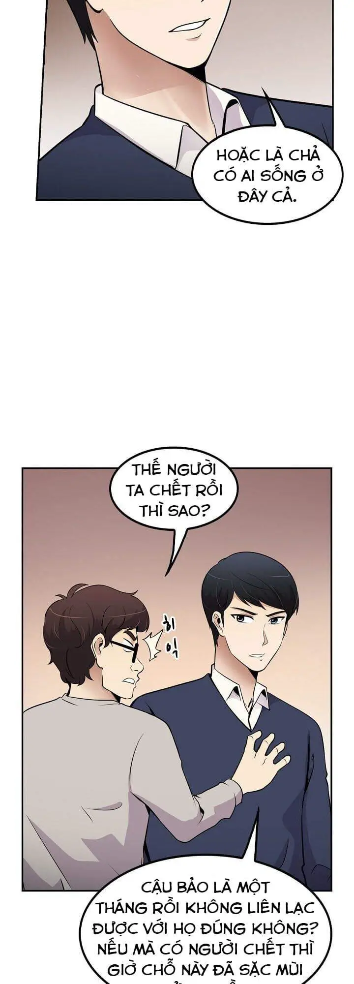 Điều Tra Viên Chuyển Sinh Nettruyen ZZZ Chương 36 Page 47