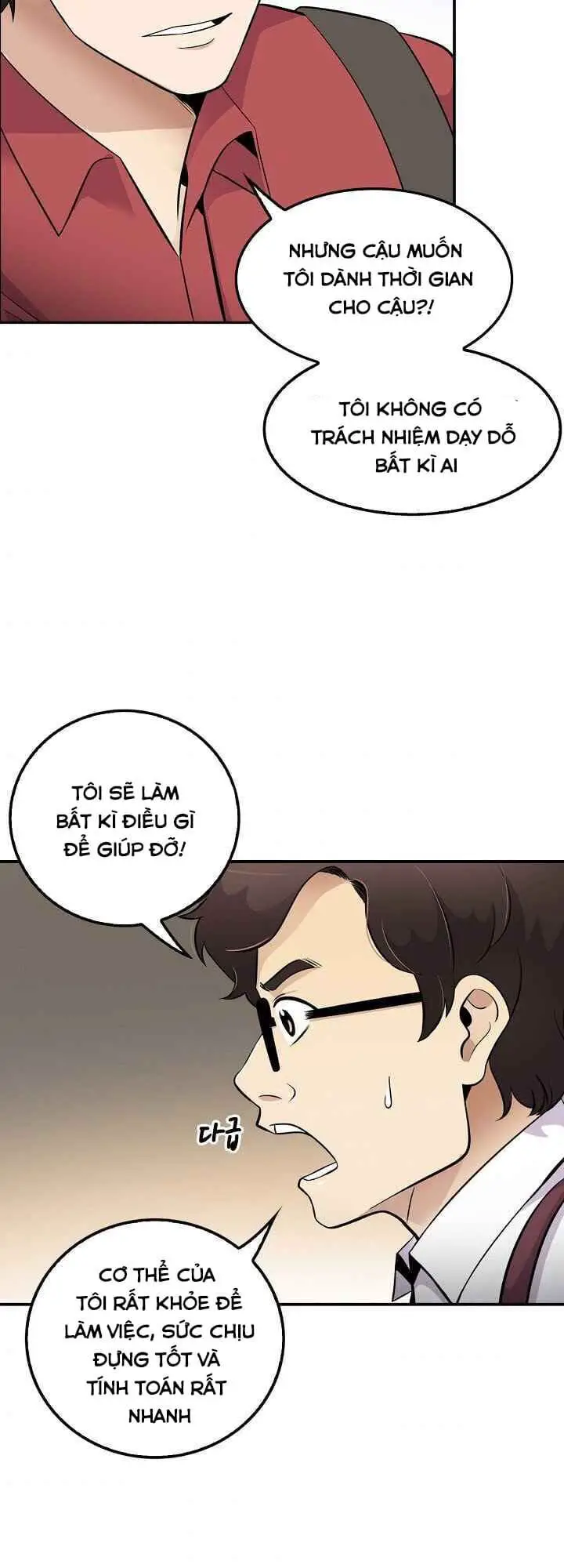 Điều Tra Viên Chuyển Sinh Nettruyen ZZZ Chương 32 Page 38