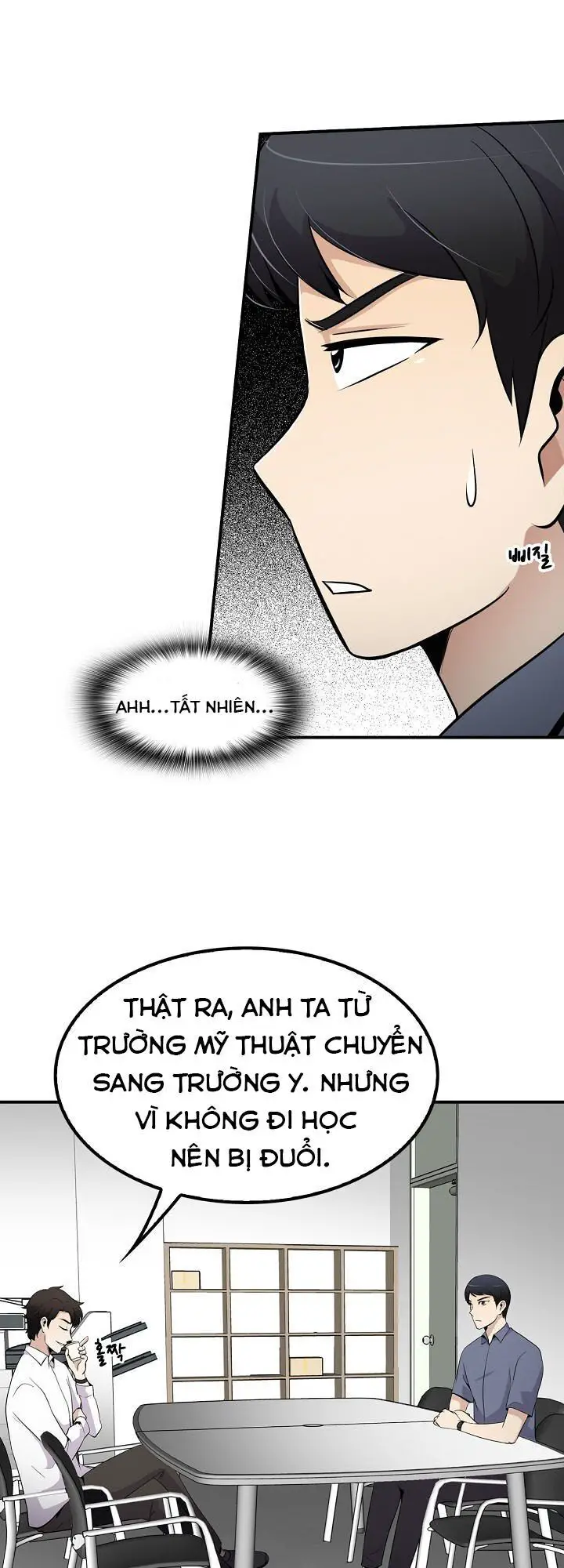 Điều Tra Viên Chuyển Sinh Nettruyen ZZZ Chương 27 Page 29