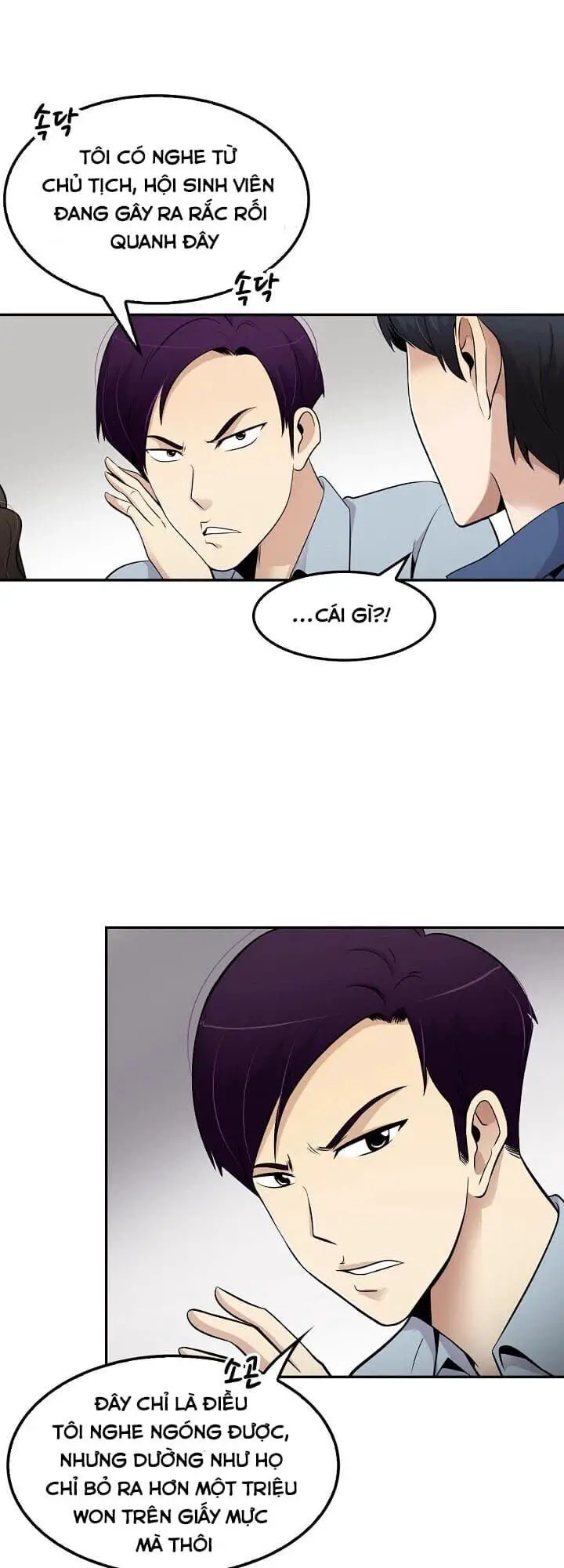 Điều Tra Viên Chuyển Sinh Nettruyen ZZZ Chương 33 Page 16