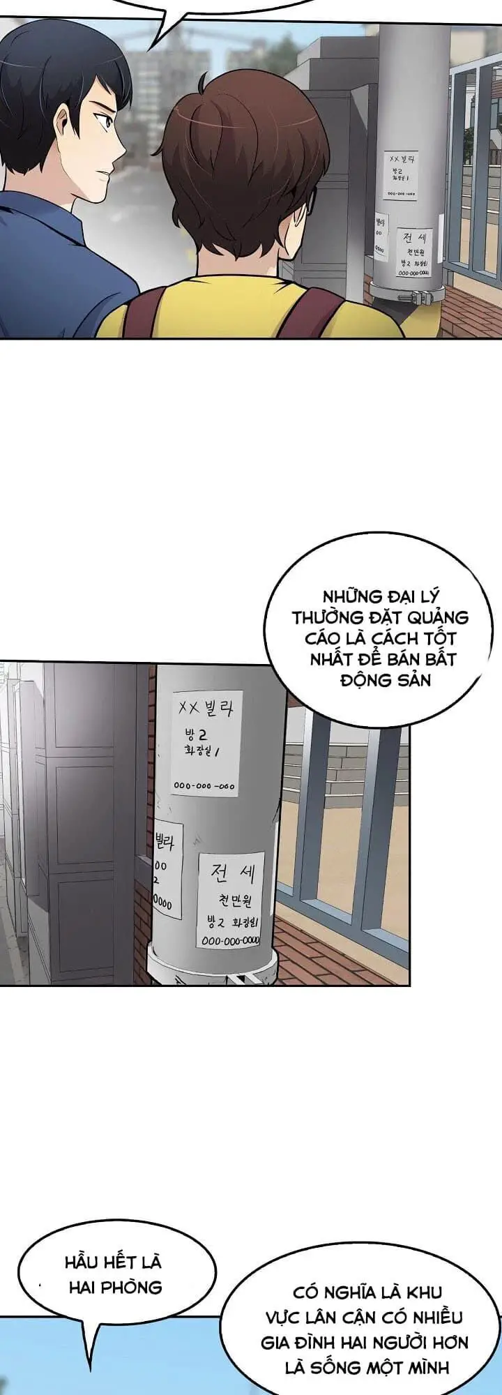 Điều Tra Viên Chuyển Sinh Nettruyen ZZZ Chương 33 Page 24