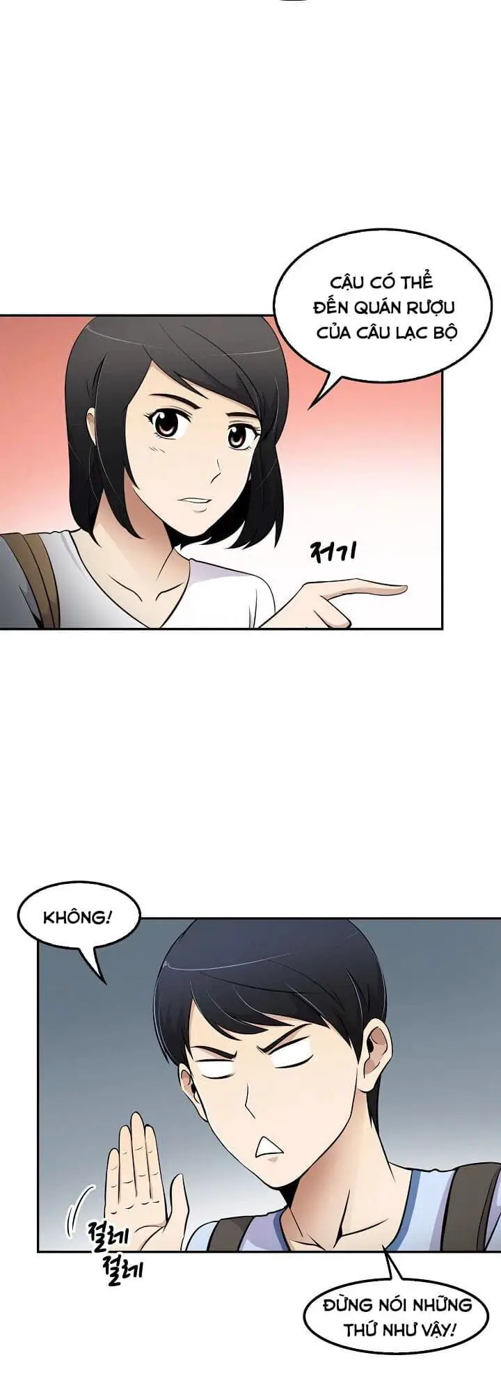 Điều Tra Viên Chuyển Sinh Nettruyen ZZZ Chương 33 Page 40