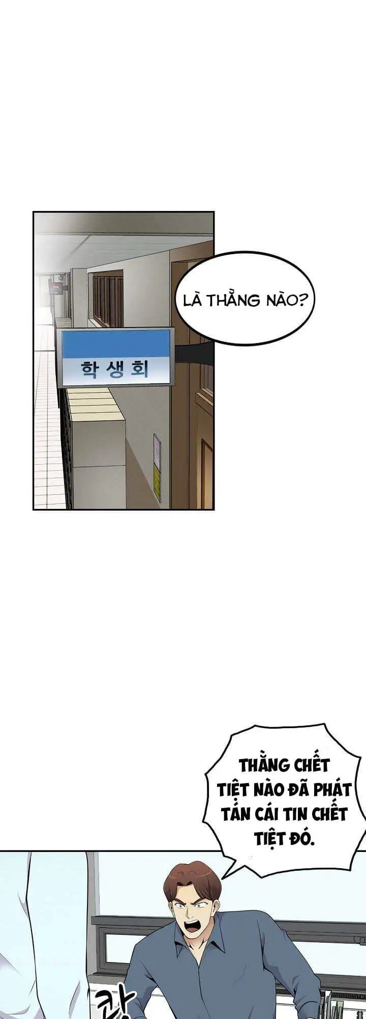 Điều Tra Viên Chuyển Sinh Nettruyen ZZZ Chương 35 Page 3