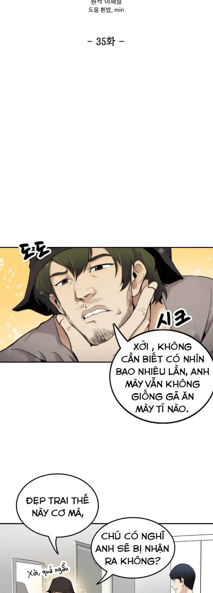 Điều Tra Viên Chuyển Sinh Nettruyen ZZZ Chương 35 Page 6