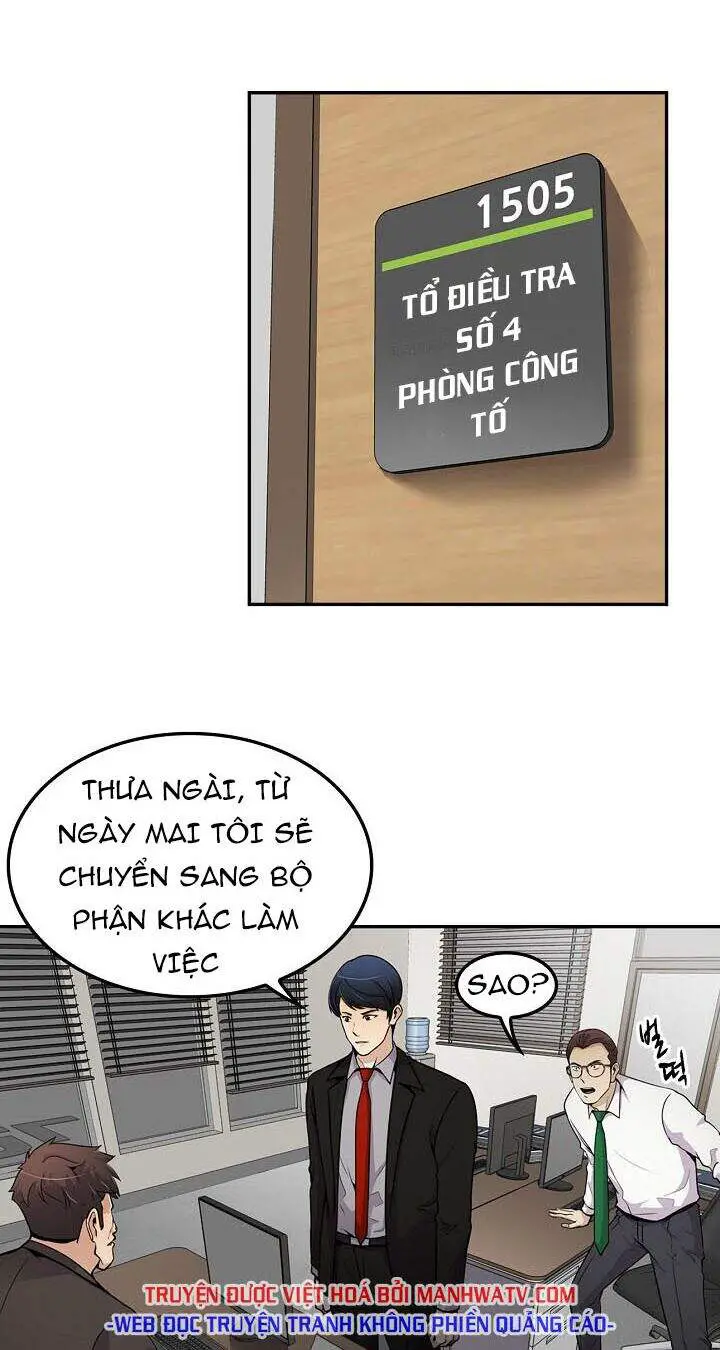 Điều Tra Viên Chuyển Sinh Nettruyen ZZZ Chương 62 Page 7