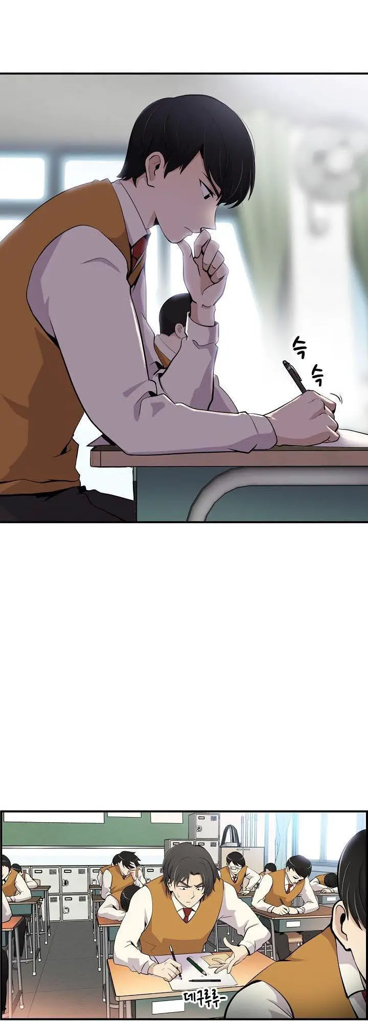 Điều Tra Viên Chuyển Sinh Nettruyen ZZZ Chương 6 Page 8
