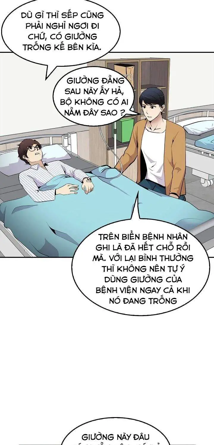 Điều Tra Viên Chuyển Sinh Nettruyen ZZZ Chương 38 Page 16