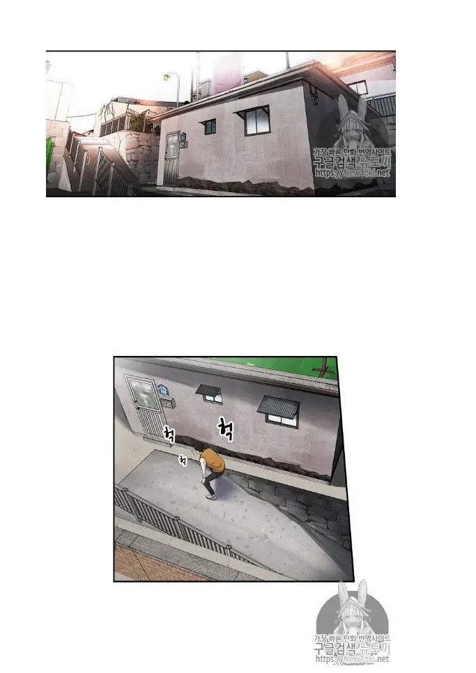 Điều Tra Viên Chuyển Sinh Nettruyen ZZZ Chương 2 Page 24