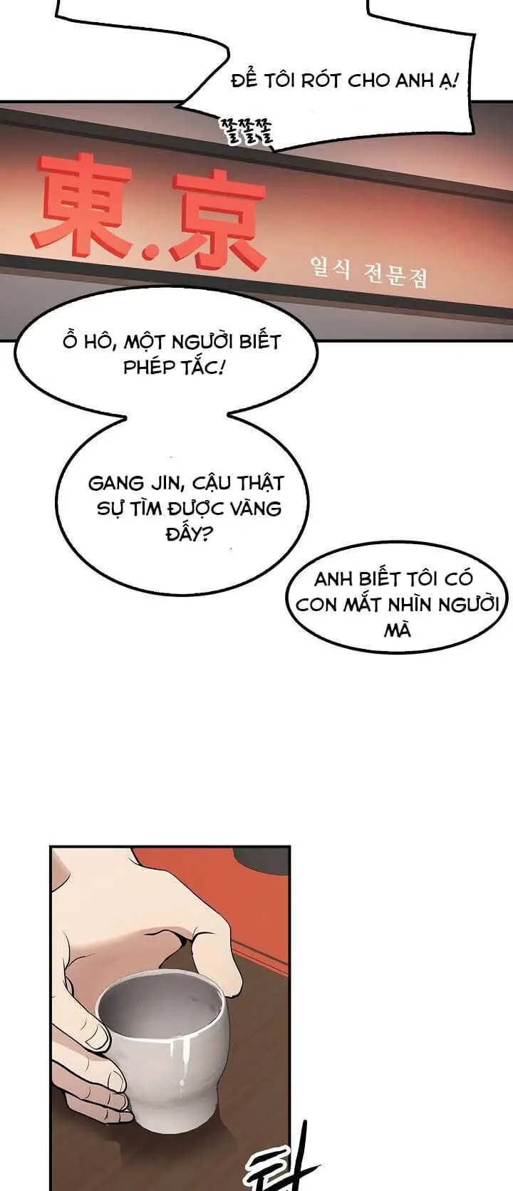 Điều Tra Viên Chuyển Sinh Nettruyen ZZZ Chương 28 Page 17