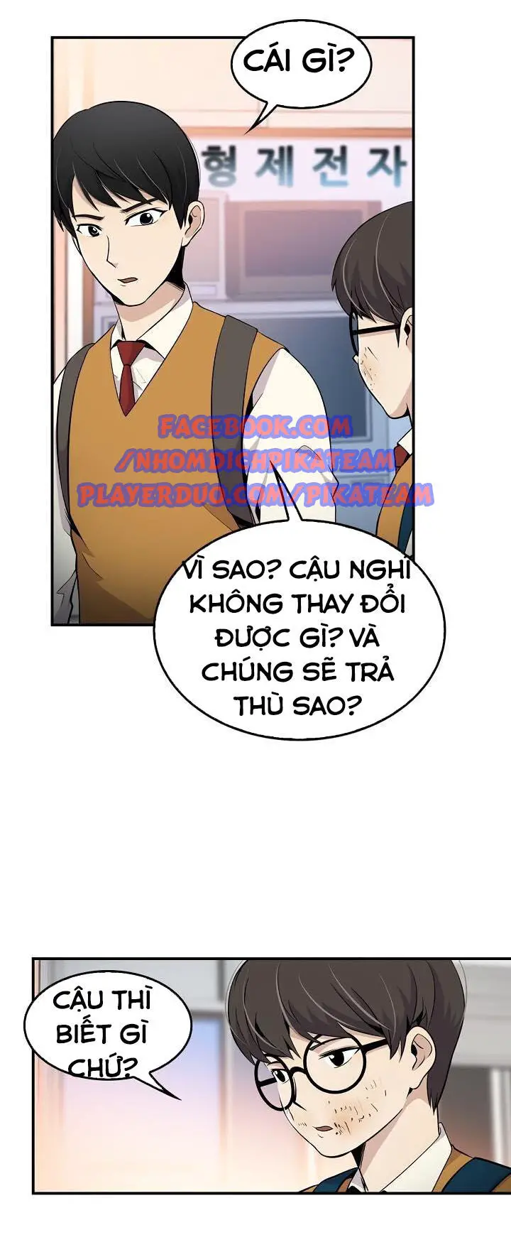 Điều Tra Viên Chuyển Sinh Nettruyen ZZZ Chương 5 Page 14
