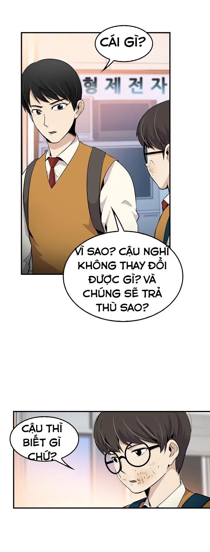 Điều Tra Viên Chuyển Sinh Nettruyen ZZZ Chương 5 Page 15