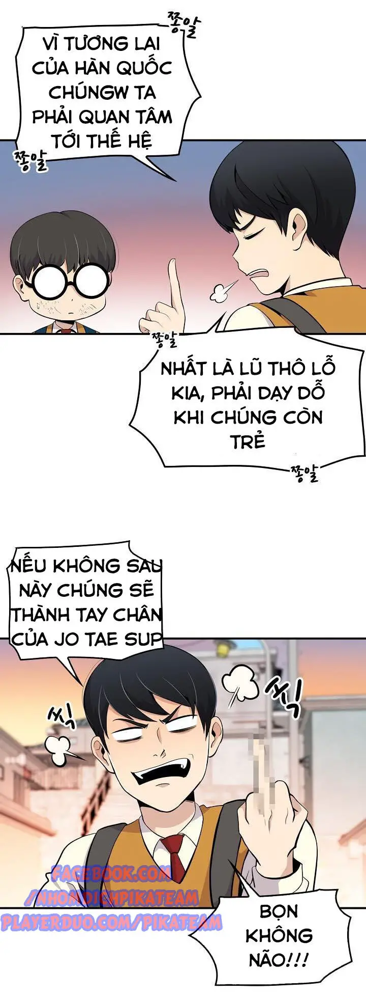 Điều Tra Viên Chuyển Sinh Nettruyen ZZZ Chương 5 Page 26