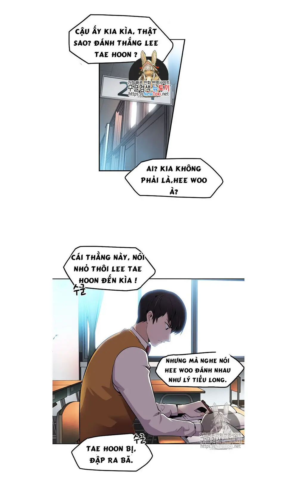 Điều Tra Viên Chuyển Sinh Nettruyen ZZZ Chương 4 Page 3