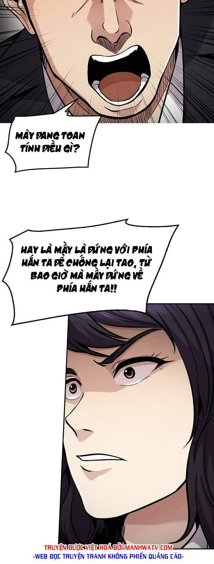 Điều Tra Viên Chuyển Sinh Nettruyen ZZZ Chương 115 Page 44