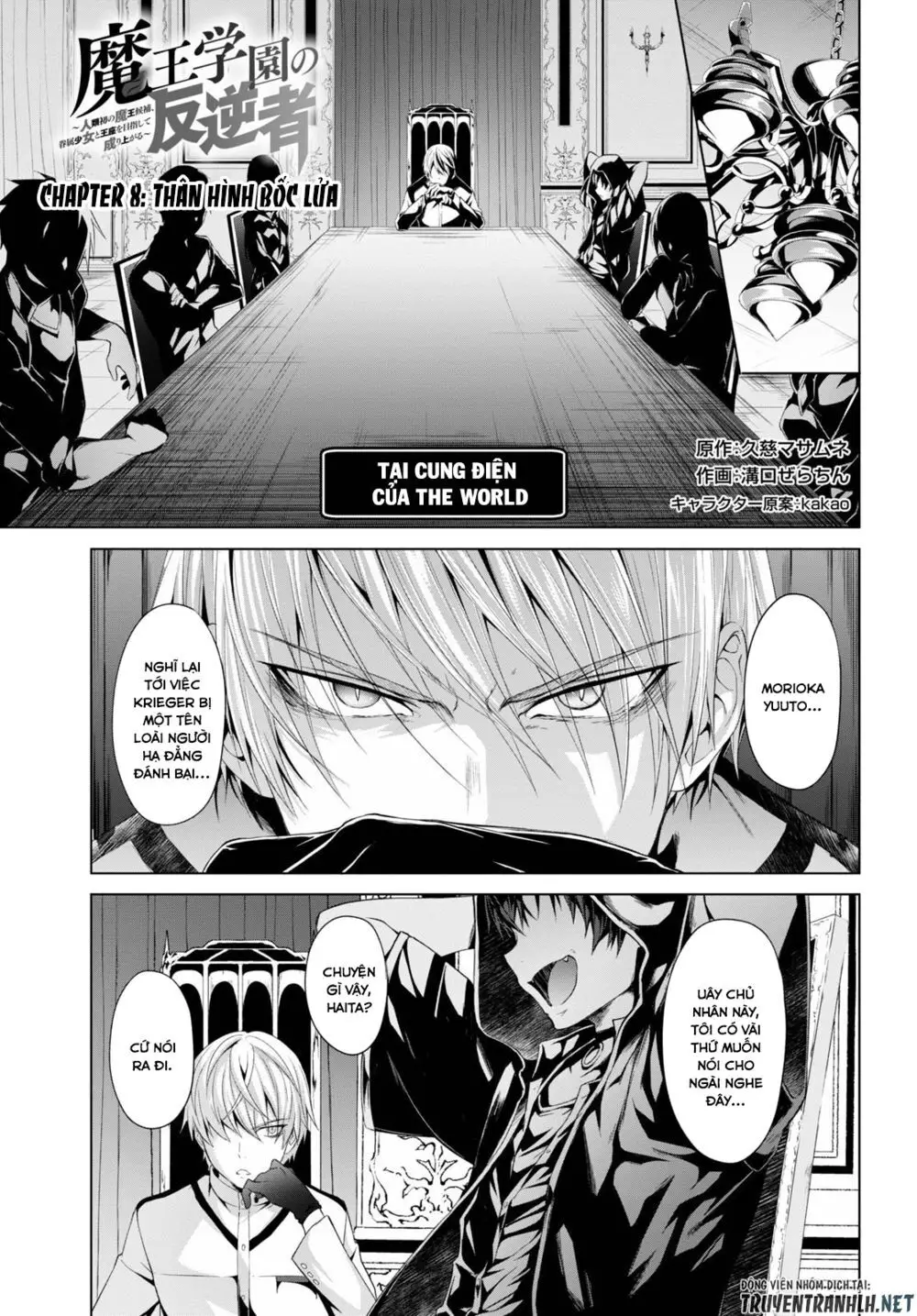 Maou Gakuen No Hangyakusha Nettruyen ZZZ Chương 8 Page 2