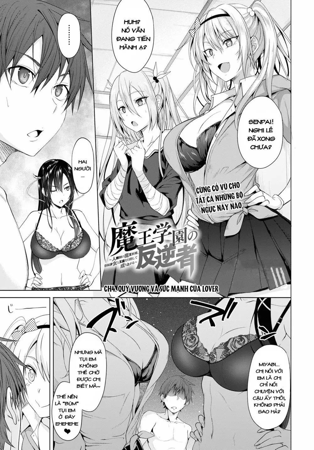 Maou Gakuen No Hangyakusha Nettruyen ZZZ Chương 3 Page 1