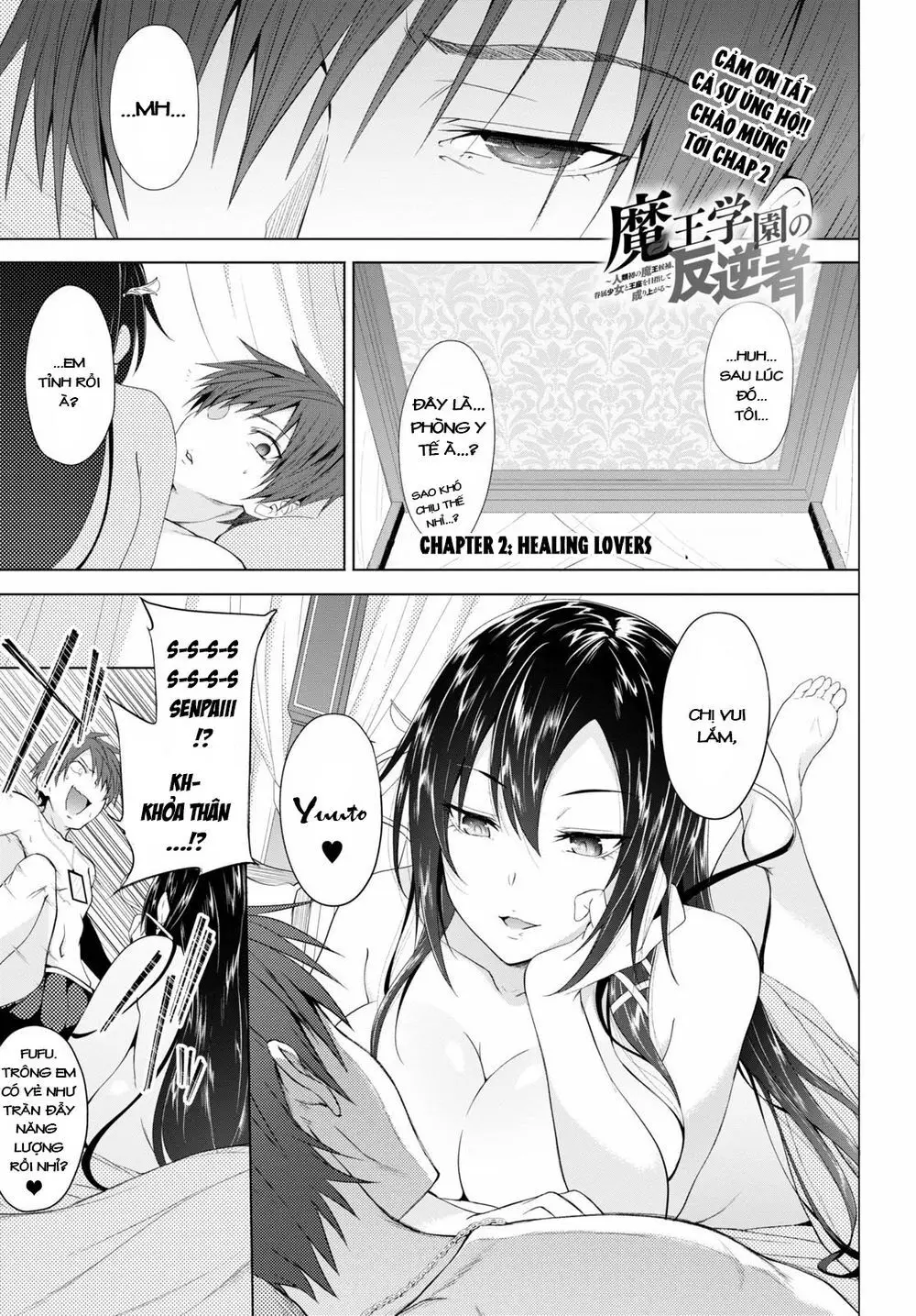 Maou Gakuen No Hangyakusha Nettruyen ZZZ Chương 2 Page 1