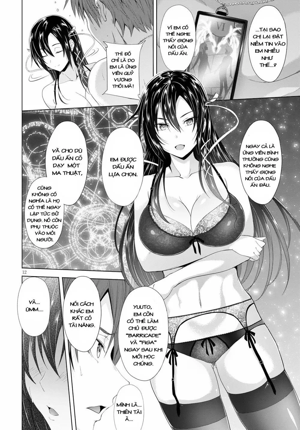 Maou Gakuen No Hangyakusha Nettruyen ZZZ Chương 2 Page 12