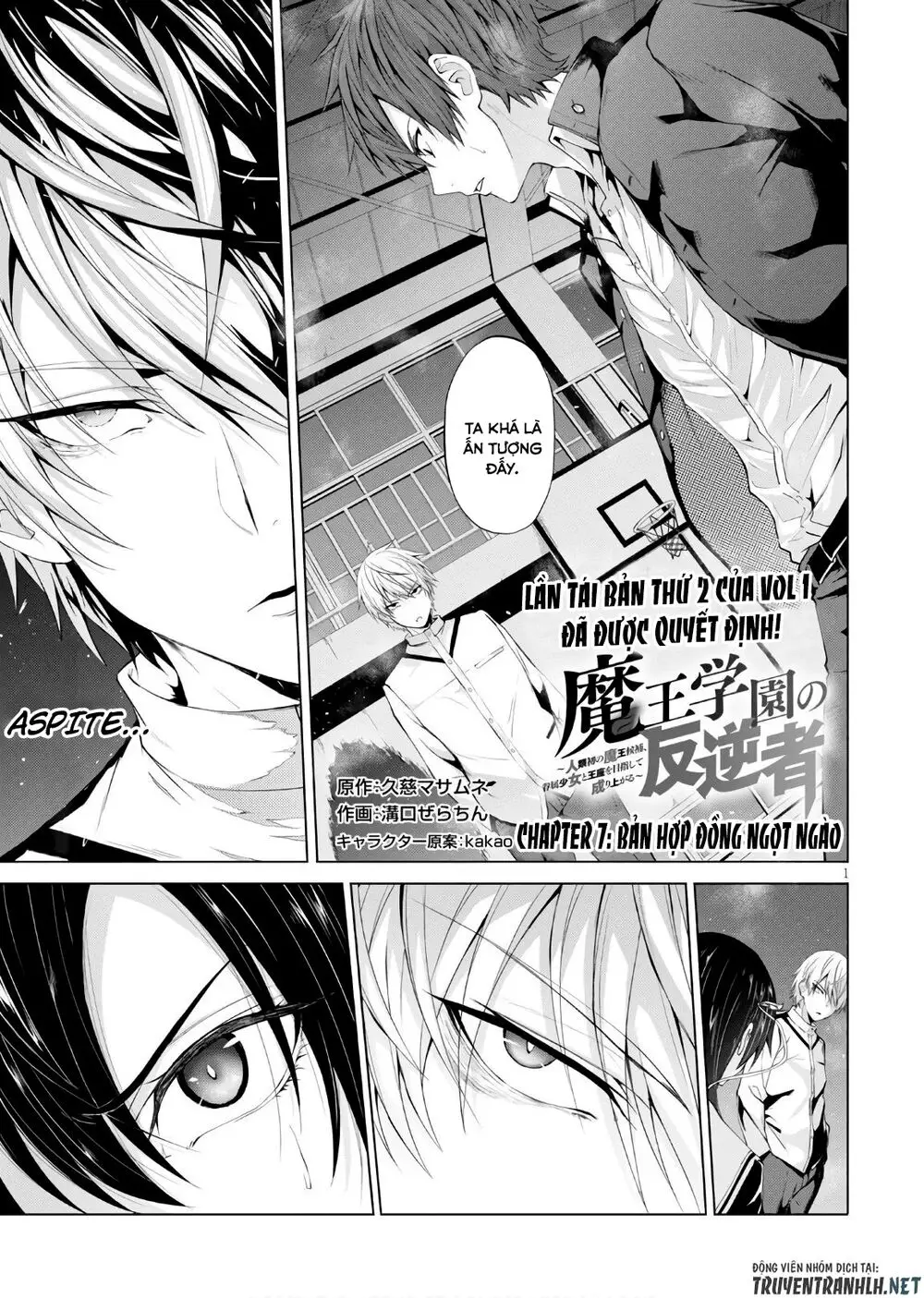 Maou Gakuen No Hangyakusha Nettruyen ZZZ Chương 7 Page 2