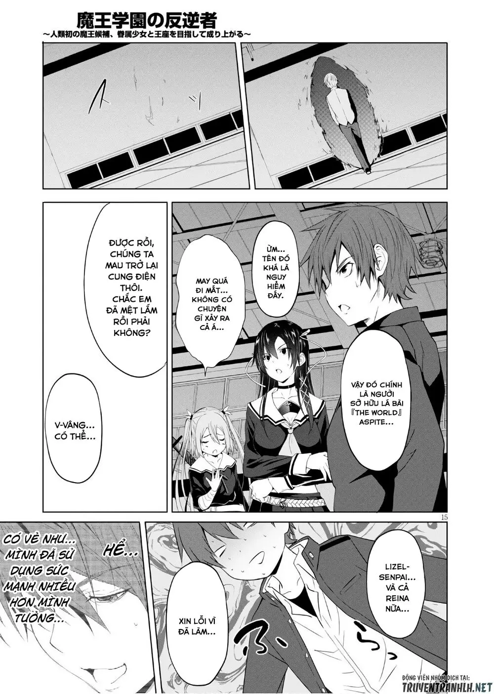 Maou Gakuen No Hangyakusha Nettruyen ZZZ Chương 7 Page 16