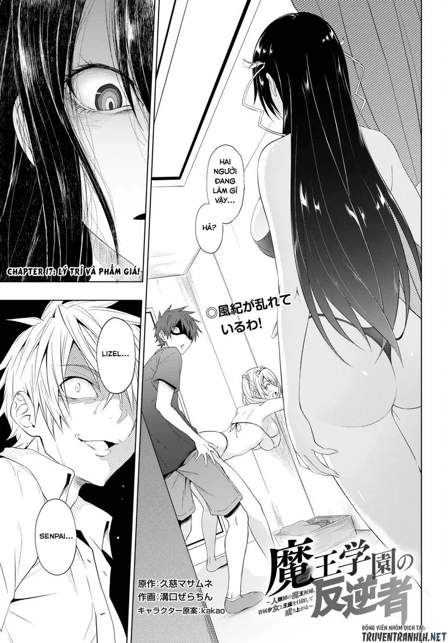 Maou Gakuen No Hangyakusha Nettruyen ZZZ Chương 17 Page 2
