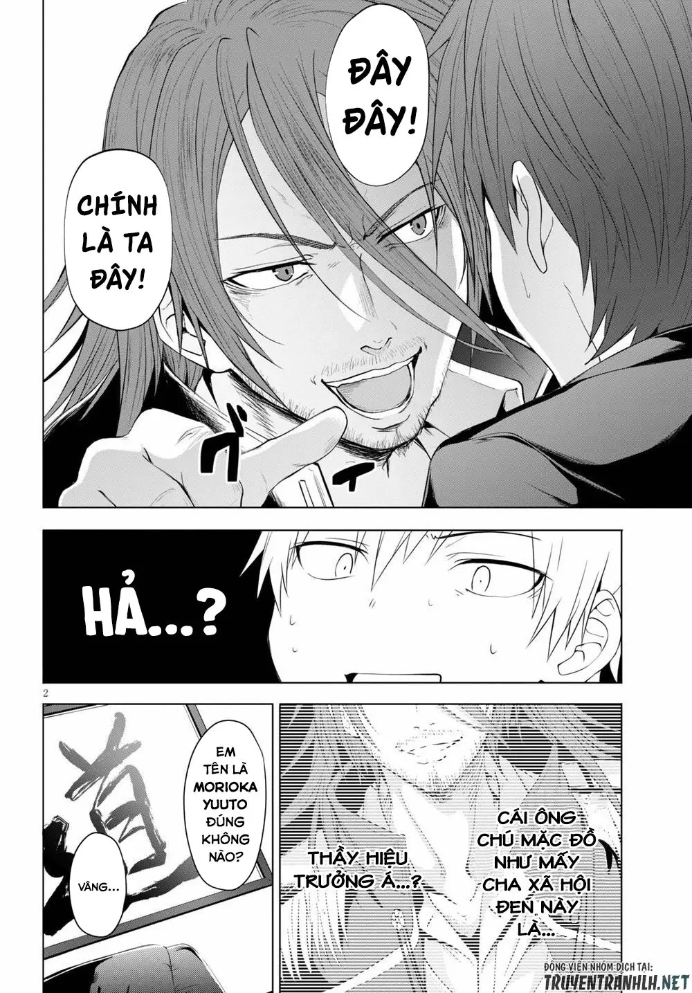 Maou Gakuen No Hangyakusha Nettruyen ZZZ Chương 5 Page 3