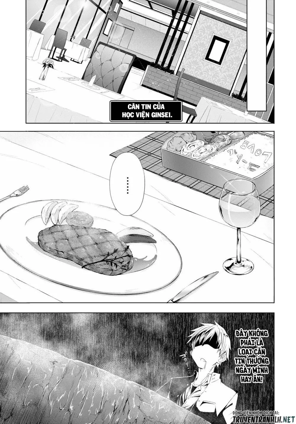 Maou Gakuen No Hangyakusha Nettruyen ZZZ Chương 5 Page 16