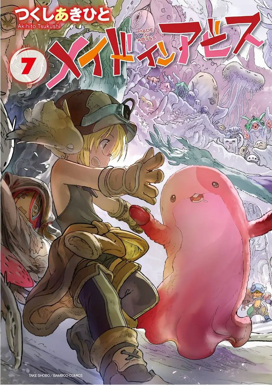Made In Abyss Nettruyen ZZZ Chương 43 Page 2