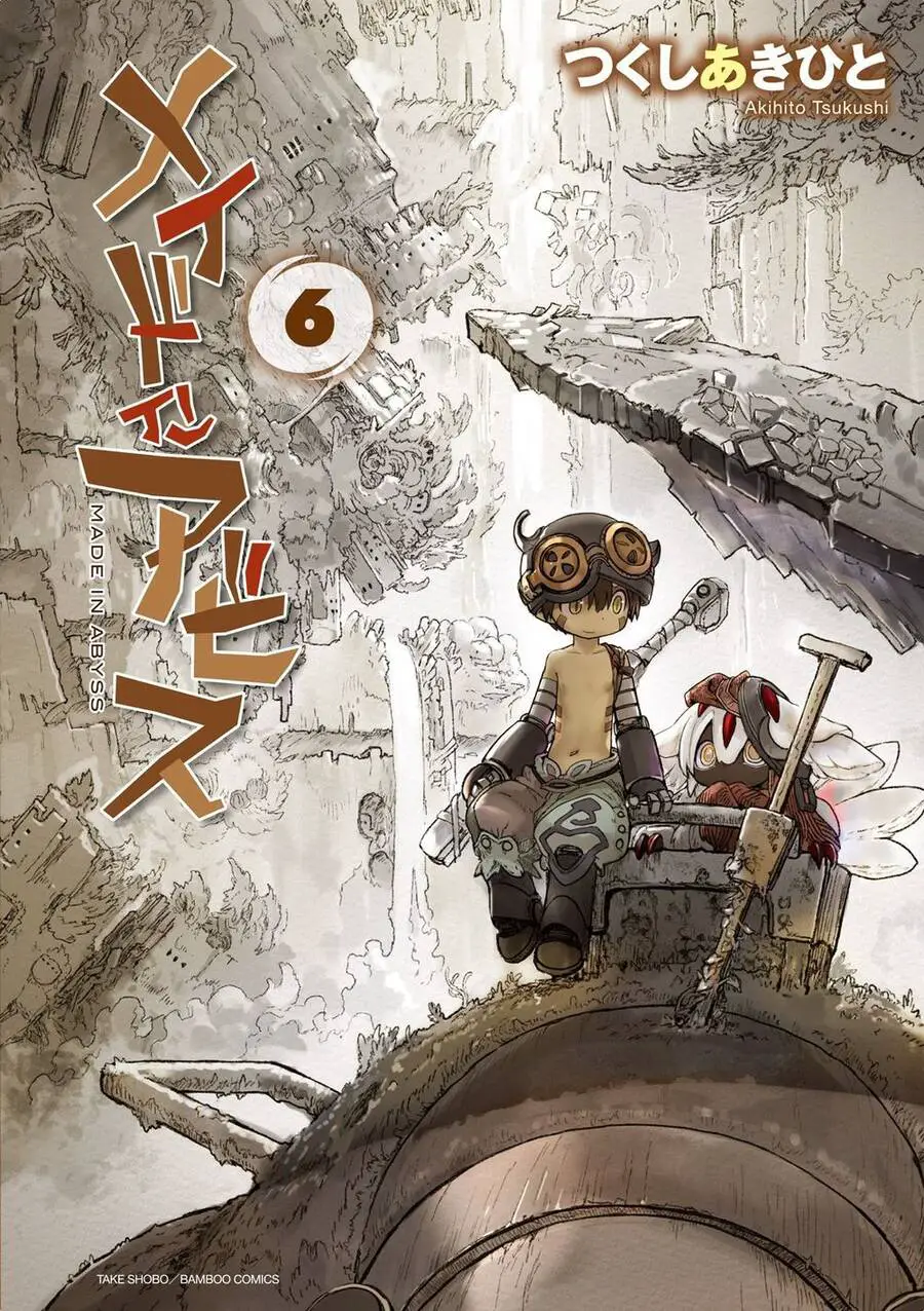 Made In Abyss Nettruyen ZZZ Chương 38.5 Page 1