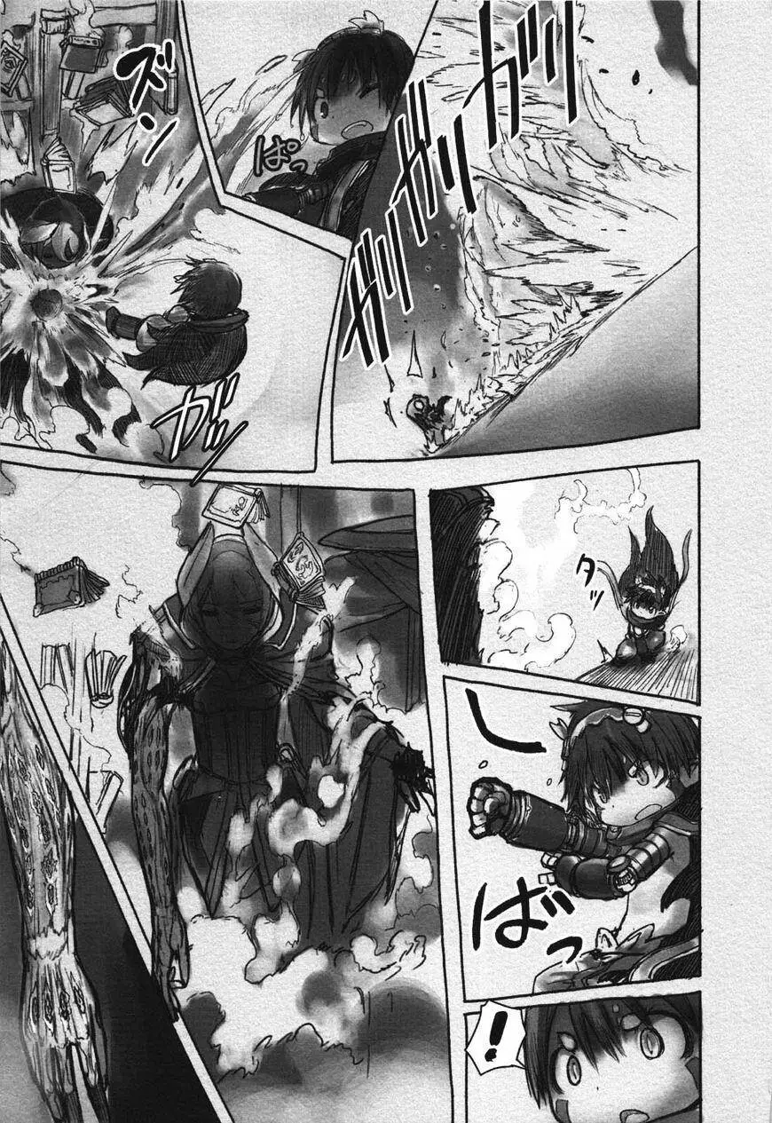 Made In Abyss Nettruyen ZZZ Chương 15 Page 19