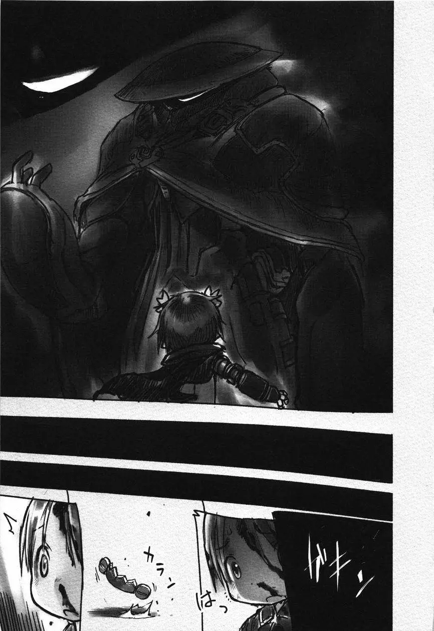 Made In Abyss Nettruyen ZZZ Chương 15 Page 21