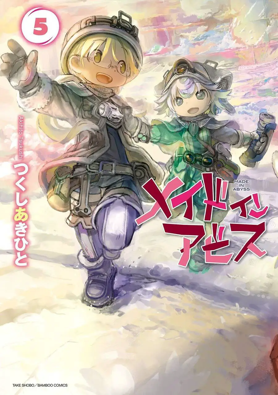 Made In Abyss Nettruyen ZZZ Chương 33 Page 1