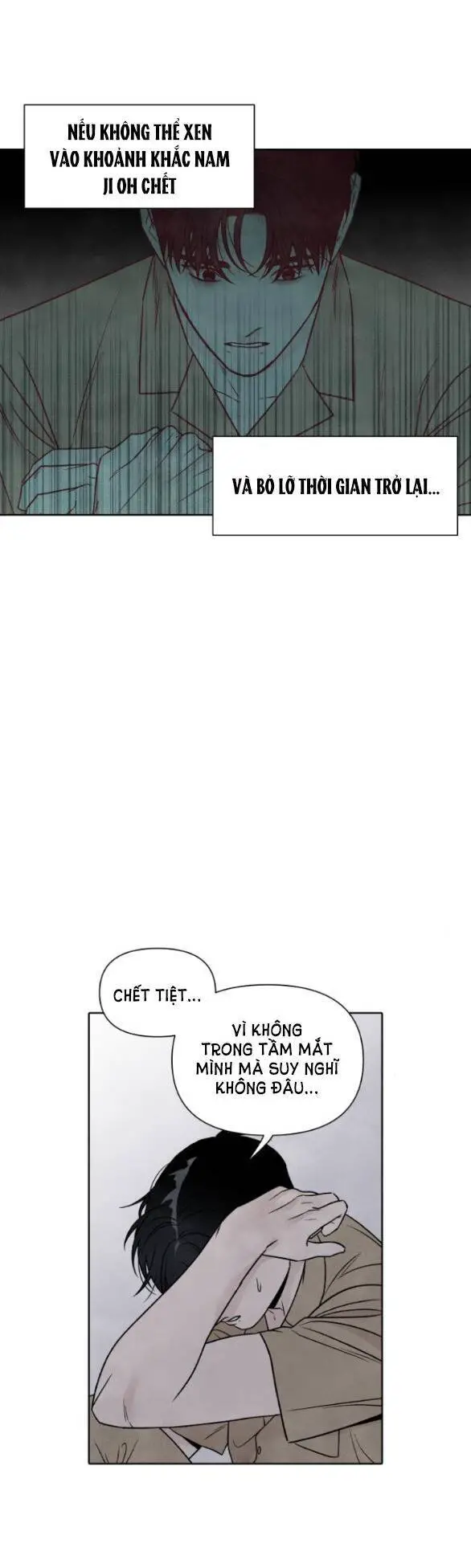 Điều Khiến Tôi Quyết Tâm Chết Đi Nettruyen ZZZ Chương 86.2 Page 11