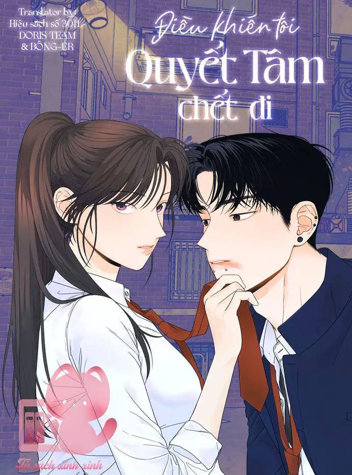 Điều Khiến Tôi Quyết Tâm Chết Đi Nettruyen ZZZ Chương 43 Page 1