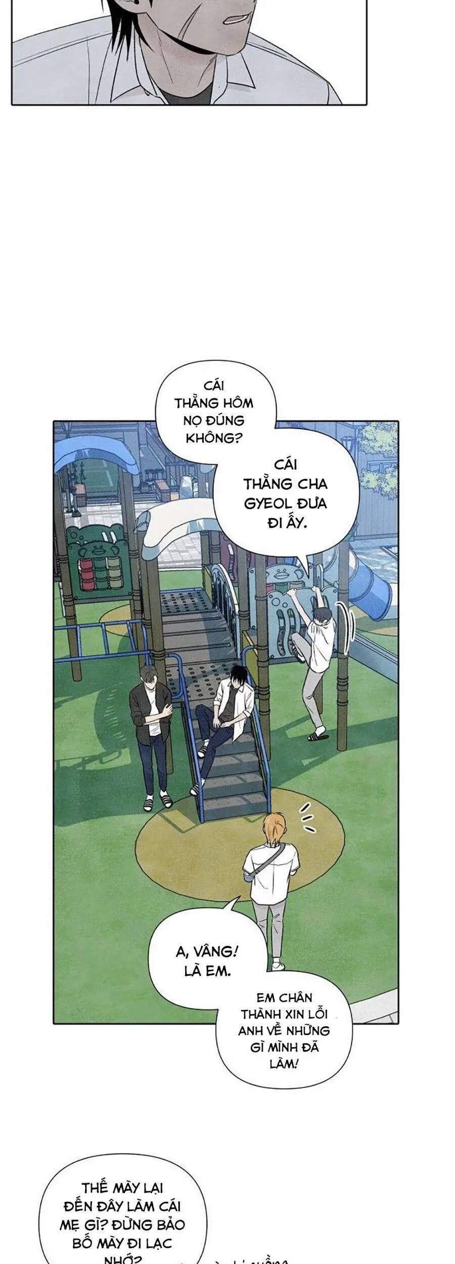 Điều Khiến Tôi Quyết Tâm Chết Đi Nettruyen ZZZ Chương 14 Page 7